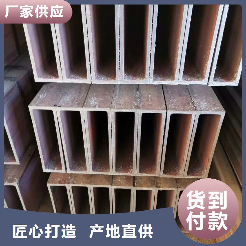 方管无缝钢管16mn源厂供货