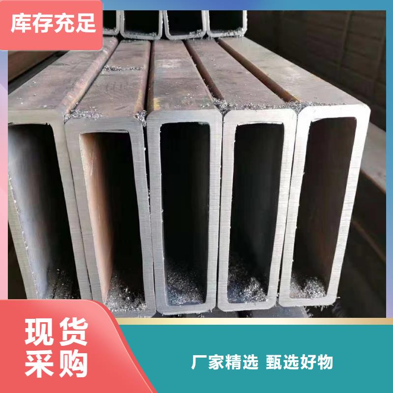 方管[冷轧无缝钢管]值得信赖