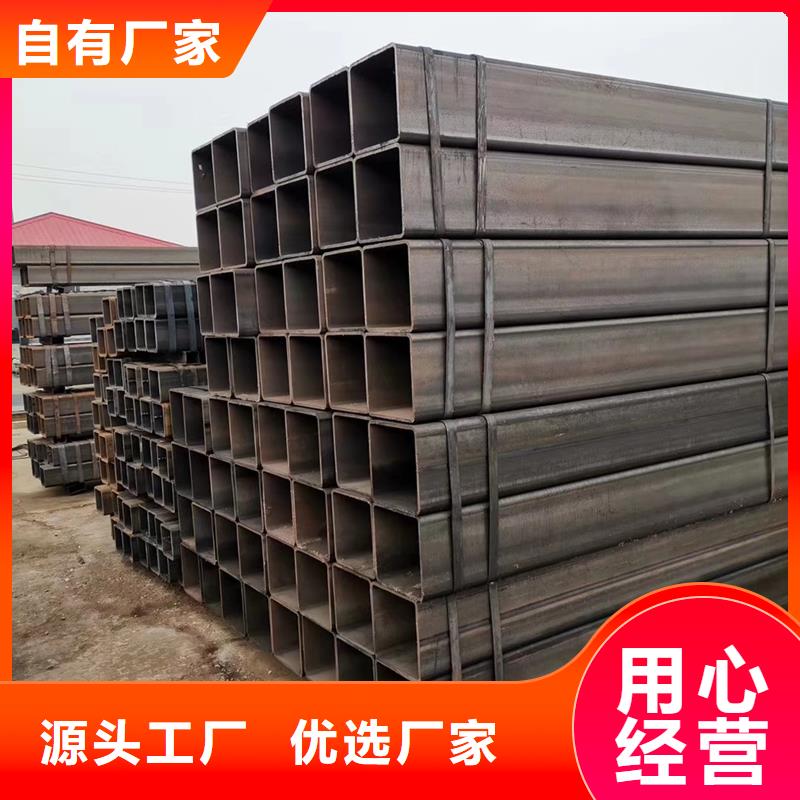 方管碳钢无缝钢管高性价比