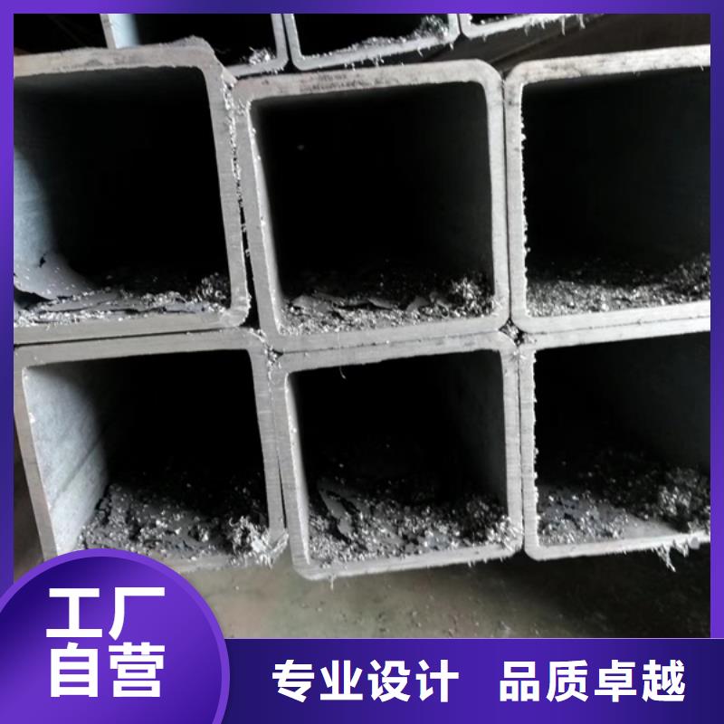 方管碳钢无缝钢管高性价比