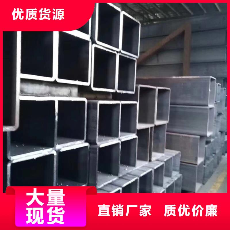 【方管厚壁无缝钢管根据要求定制】