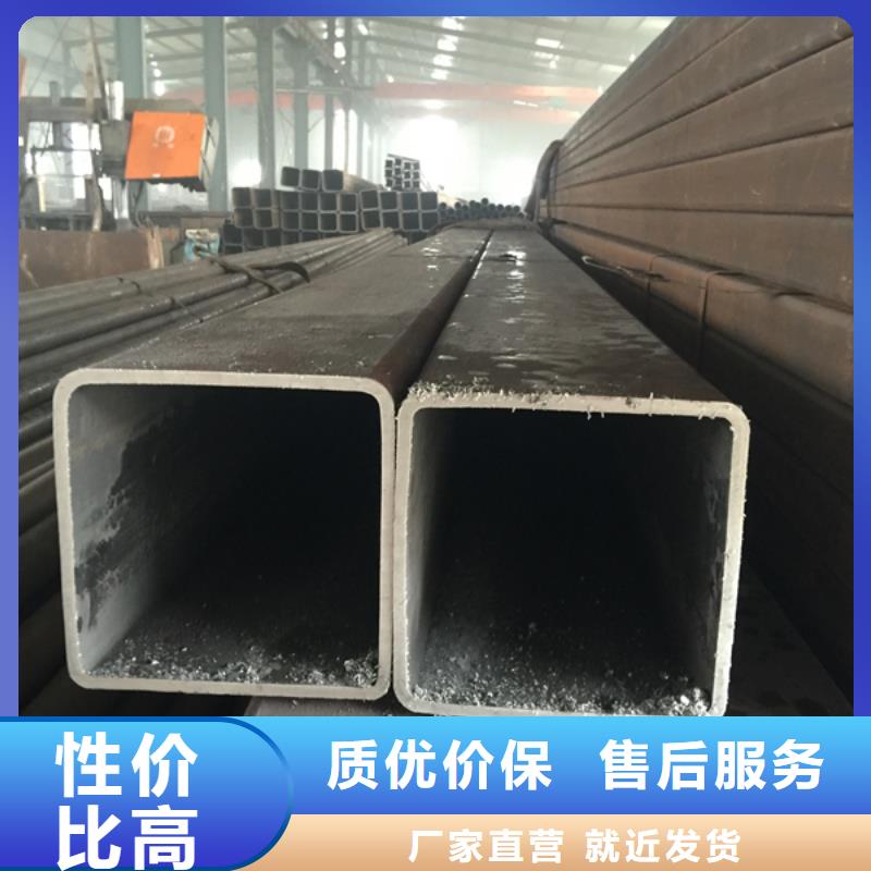 方管低合金无缝钢管全品类现货