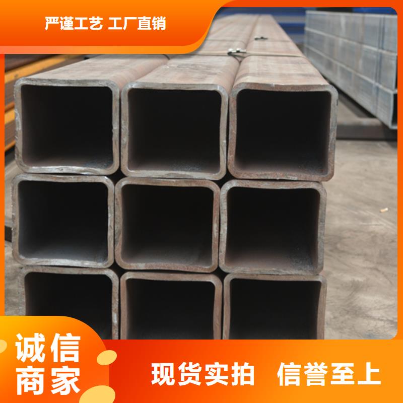 【方管Q355E无缝钢管产地厂家直销】
