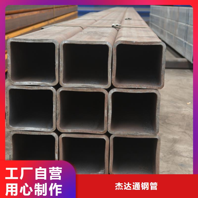 方管[挤压无缝钢管]款式多样