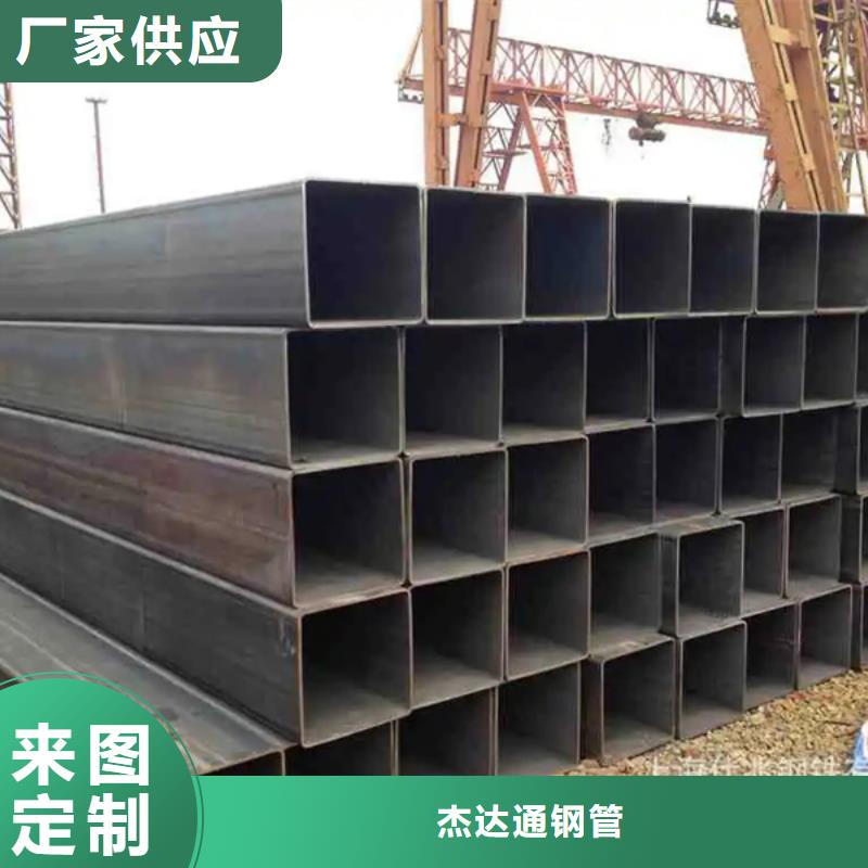 方管[挤压无缝钢管]款式多样