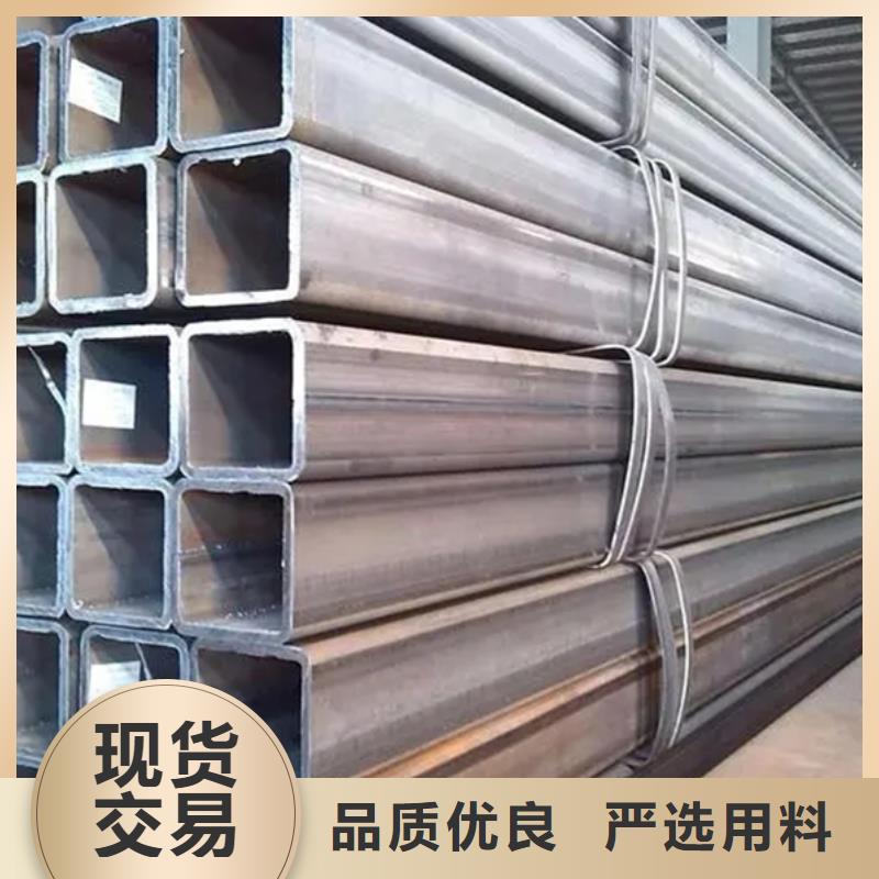 方管-碳钢无缝钢管价格透明