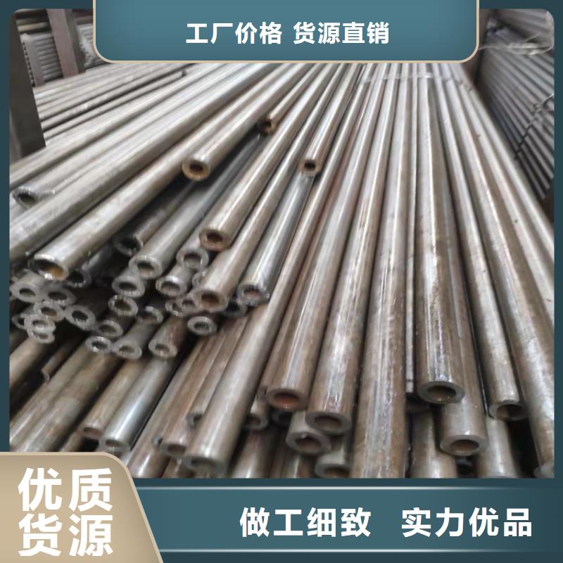 【精密钢管】高压无缝钢管大厂家实力看得见