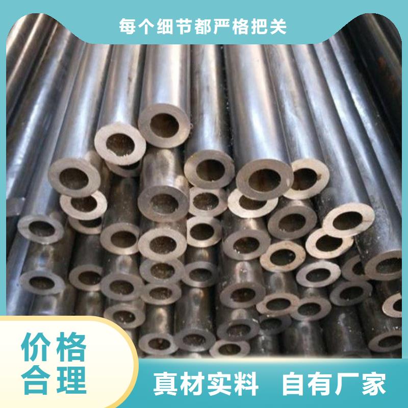 精密钢管_Q355B无缝钢管质量层层把关