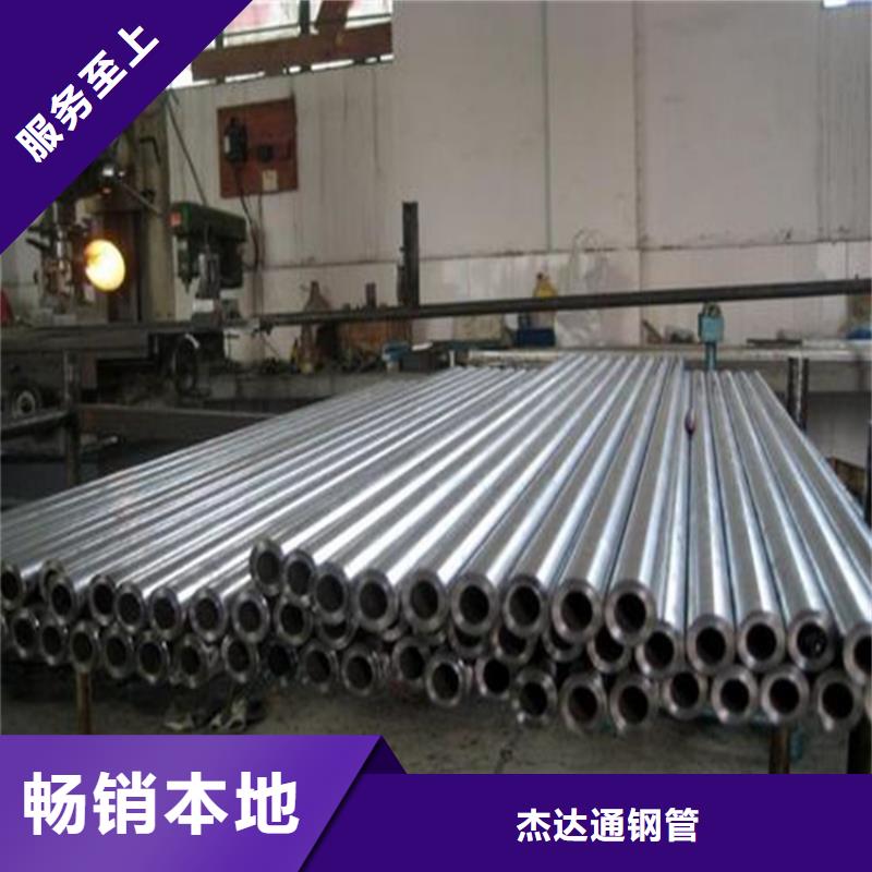 精密钢管【锅炉用无缝管】精致工艺