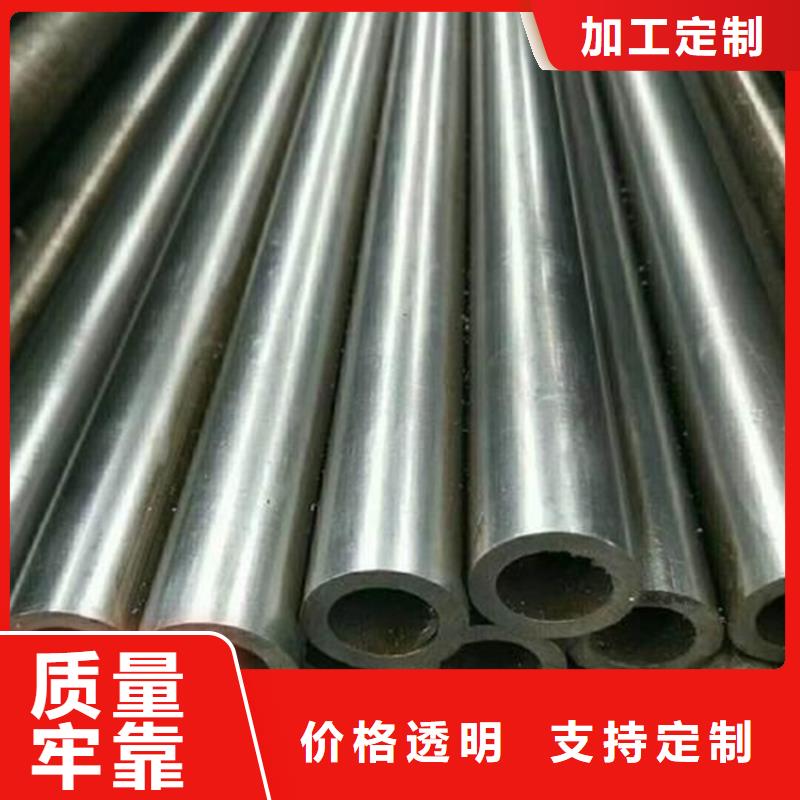 精密钢管【无缝钢管15crmo】厂家