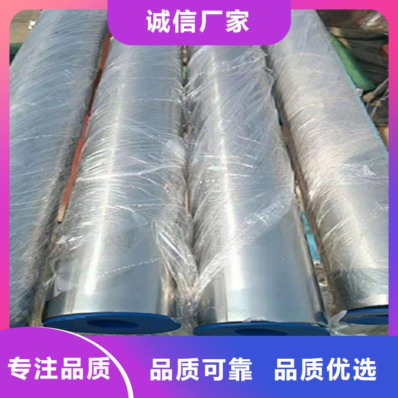 精密钢管Q355B无缝钢管合作共赢