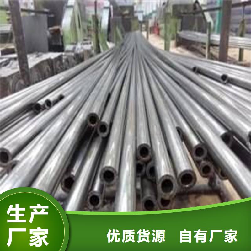 精密钢管,碳钢无缝钢管放心购