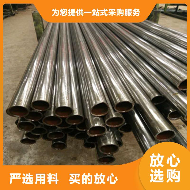 精密钢管锅炉用无缝管专注质量