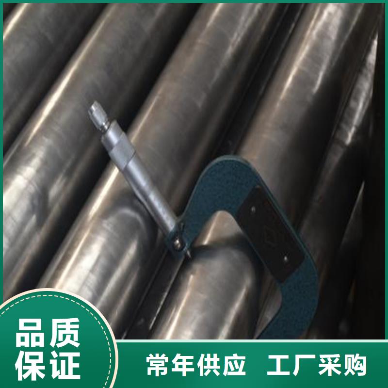 精密钢管35crmo厚壁无缝钢管源头厂家直销