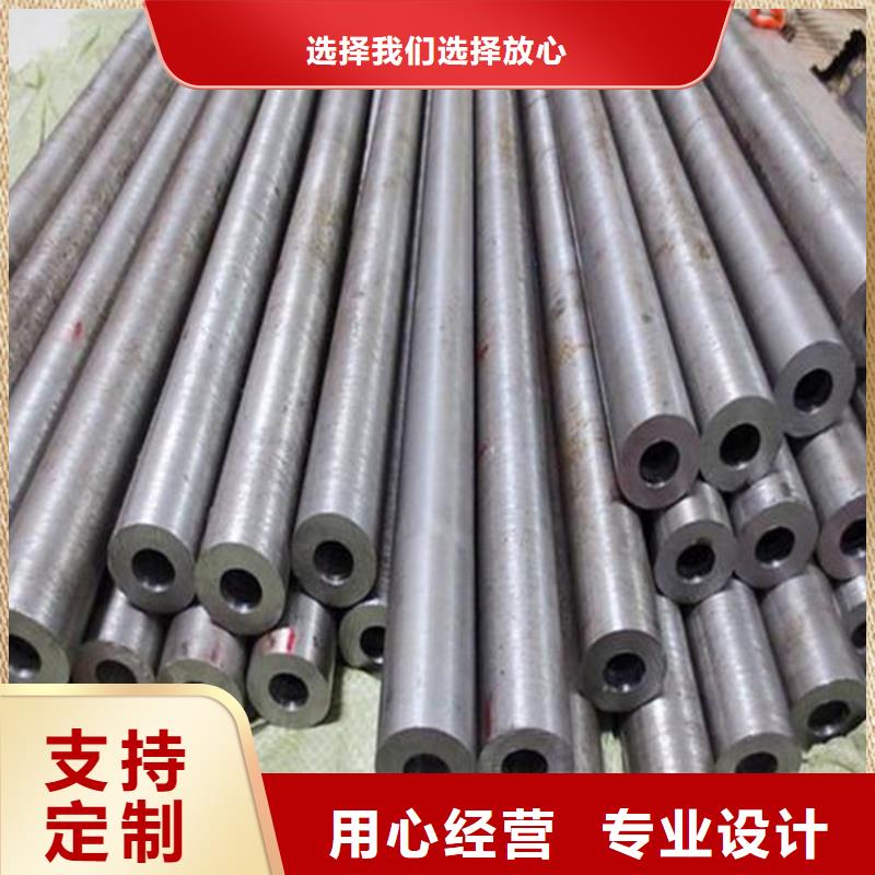 精密钢管碳钢无缝钢管买的放心安兴用的舒心