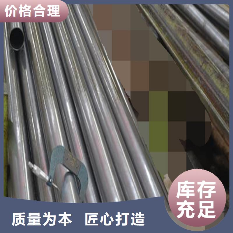 精密钢管锅炉用无缝管专注质量