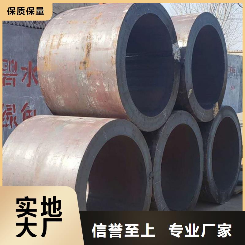 【焊管卷管[高压合金管]诚信商家】