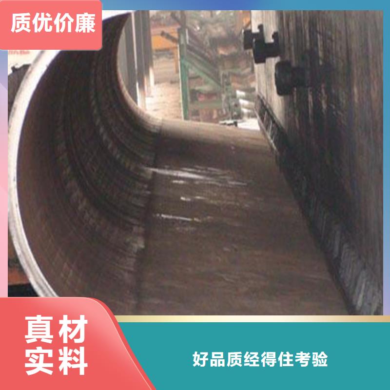 焊管卷管方管厂来图定制量大从优