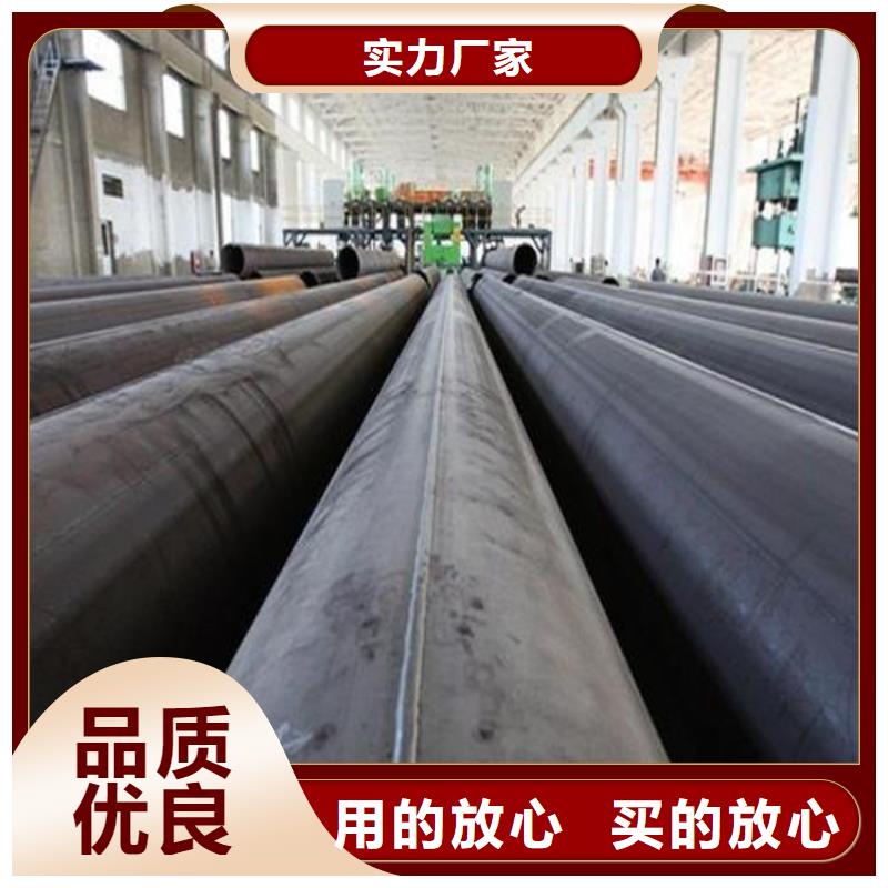 焊管卷管冷拔无缝钢管源厂直接供货