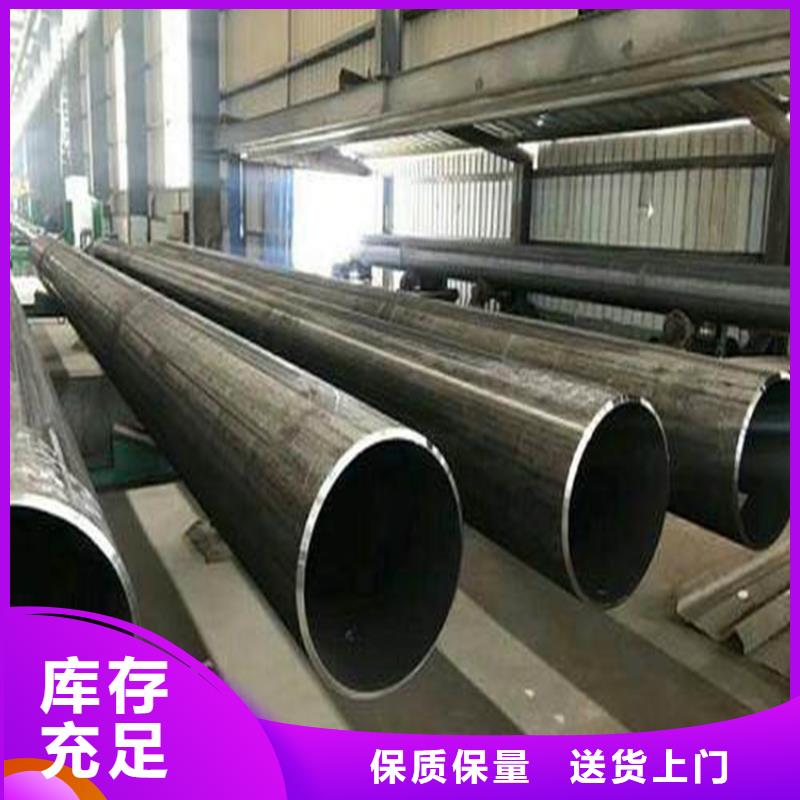 焊管卷管[Q355无缝钢管]一站式供应厂家