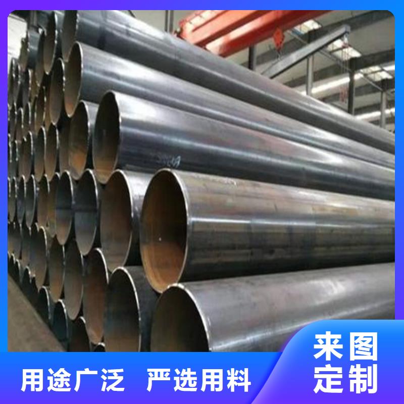 焊管卷管【12cr1mov无缝管】助您降低采购成本