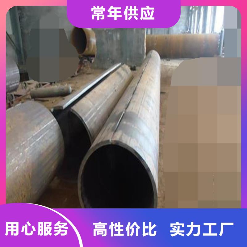 焊管卷管碳钢无缝管DN50来图定制