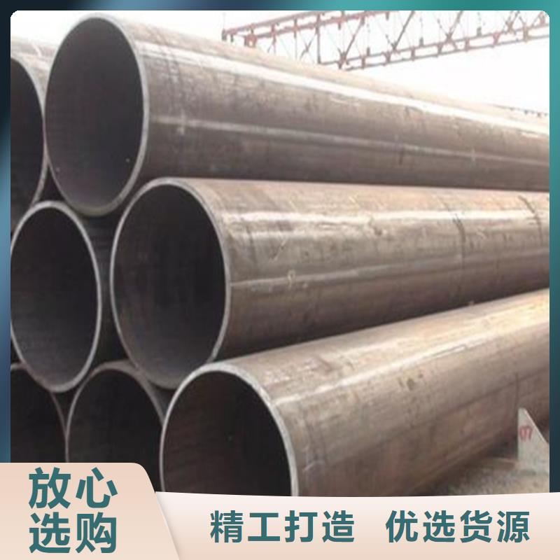 焊管卷管小口径无缝钢管优选好材铸造好品质