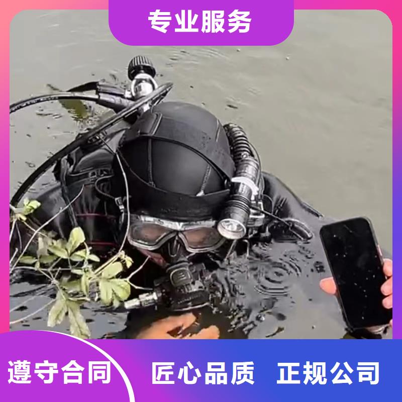 重庆市永川区打捞无人机推荐厂家