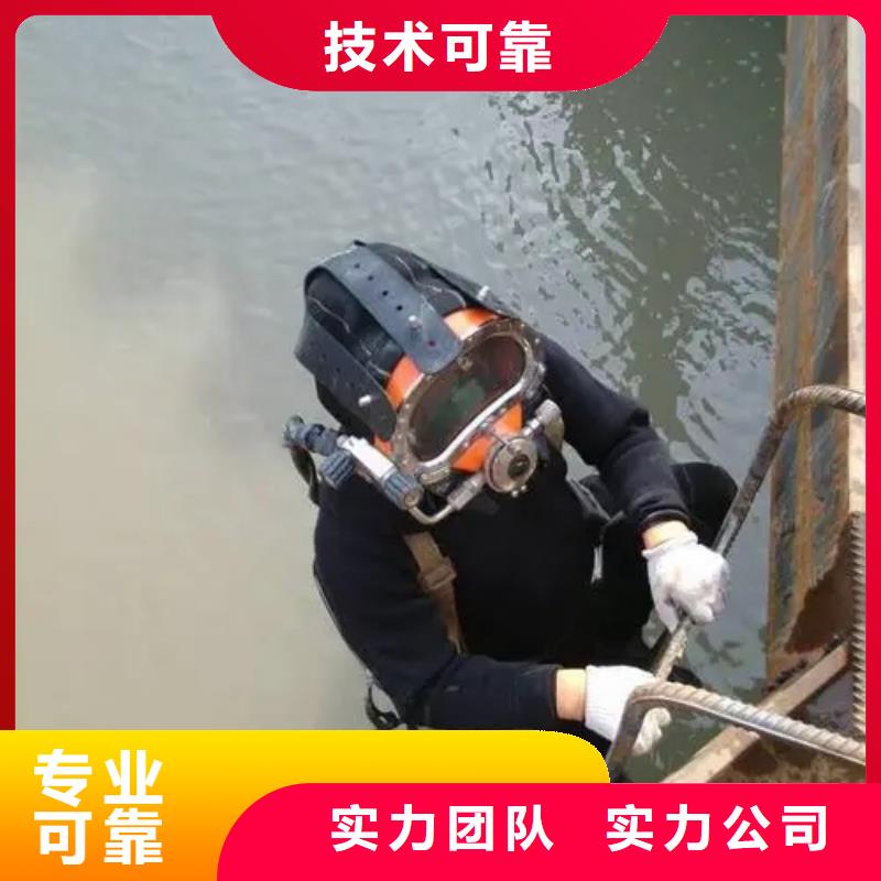 广安市邻水县






鱼塘打捞溺水者

打捞服务