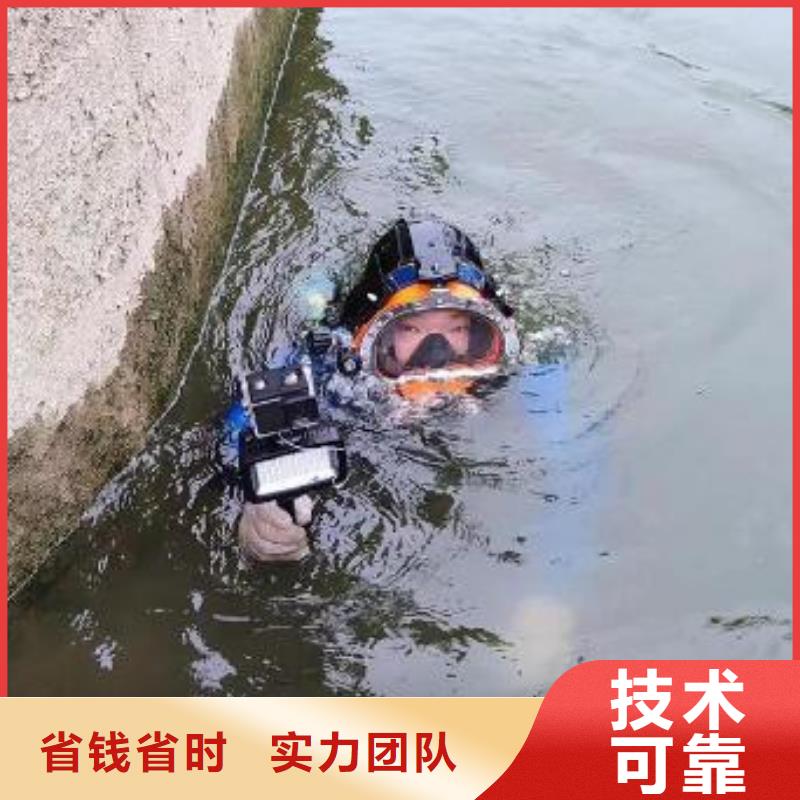 重庆市万州区水下打捞手串多重优惠
