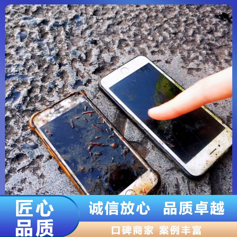 重庆市长寿区
鱼塘打捞无人机







公司






电话






