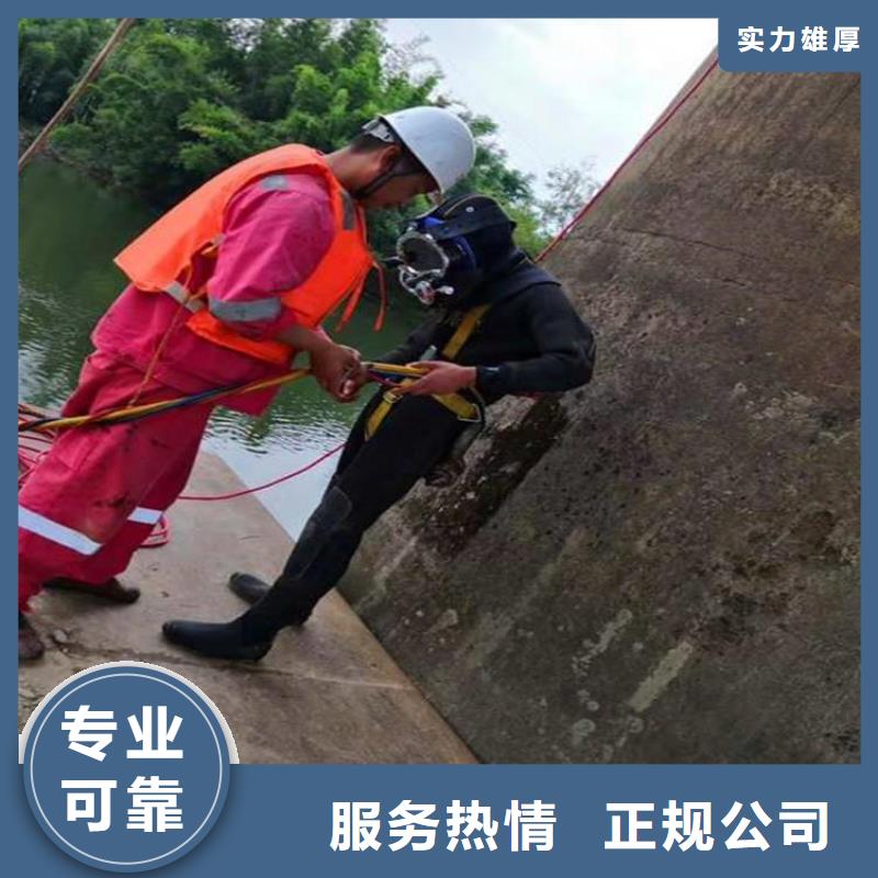 重庆市云阳县






打捞戒指














打捞团队