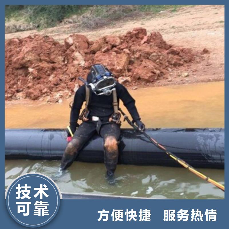 重庆市涪陵区
水下打捞戒指







公司






电话






