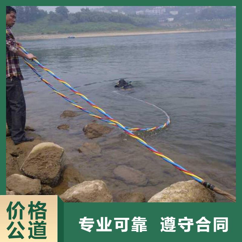 重庆市忠县打捞溺水者推荐厂家
