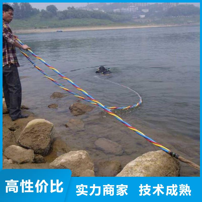 广安市邻水县水下打捞手串

打捞服务