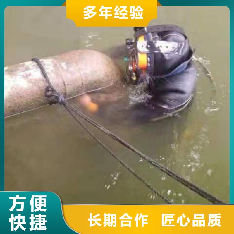 重庆市荣昌区
池塘打捞手串







多少钱




