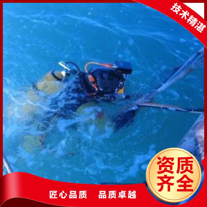 重庆市武隆区
鱼塘打捞貔貅打捞队