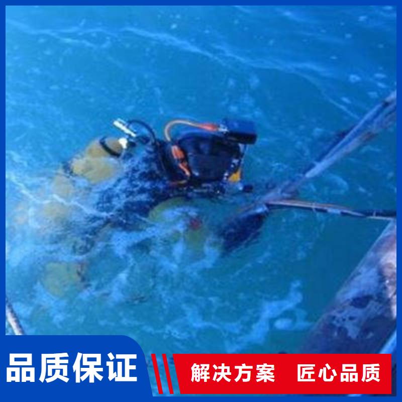 重庆市北碚区





潜水打捞尸体







救援团队