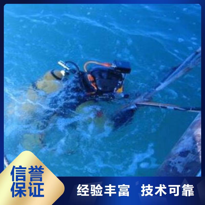 重庆市北碚区
水库打捞无人机打捞队