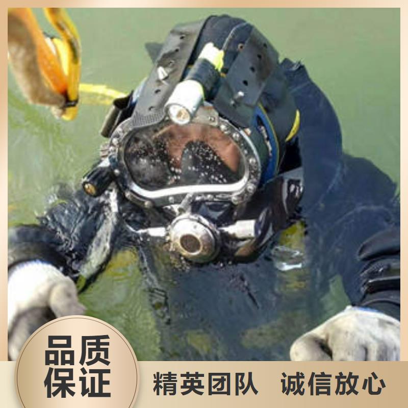 订购[福顺]水下打捞溺水者良心厂家
#水下摄像