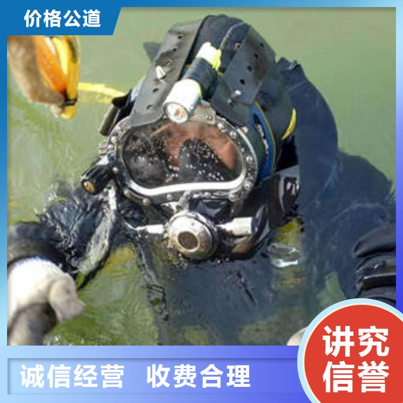 水下打捞无人机。优惠多多#水下打捞手机电话多少