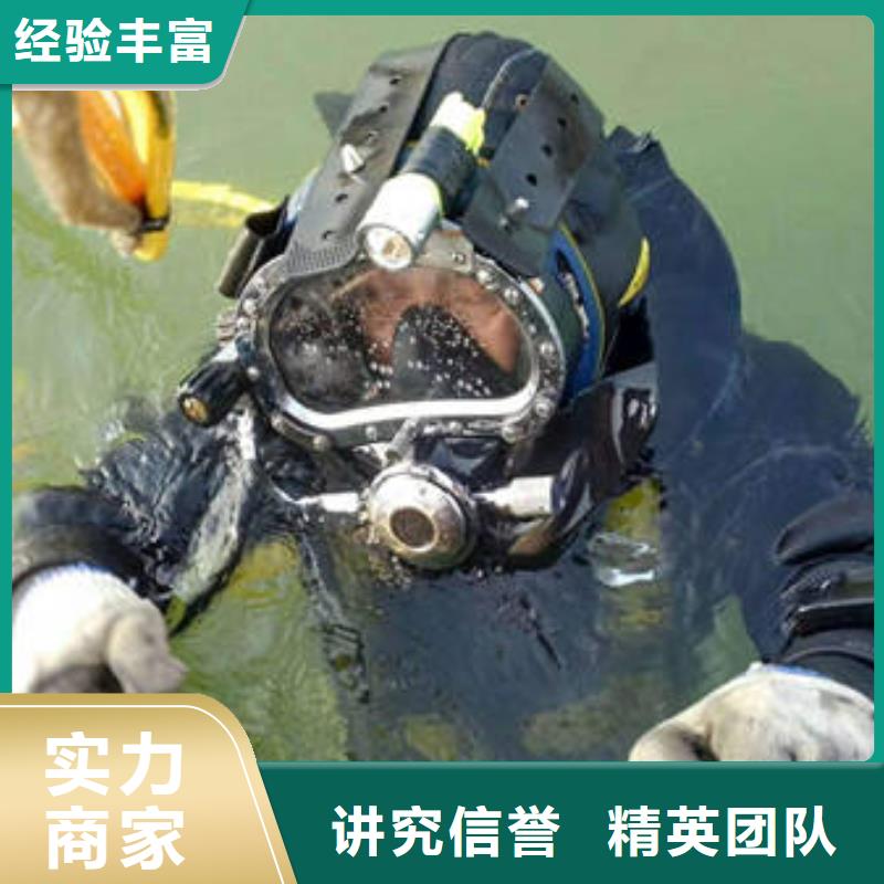 重庆市江北区






水下打捞无人机



价格合理