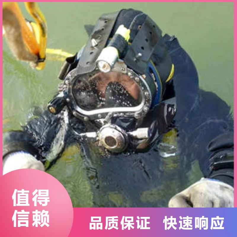 重庆市武隆区
池塘打捞尸体服务公司