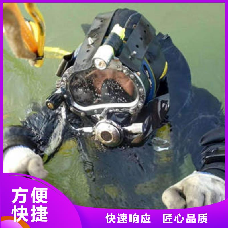 多年行业经验(福顺)



水下打捞手表厂家价格
#水下摄像