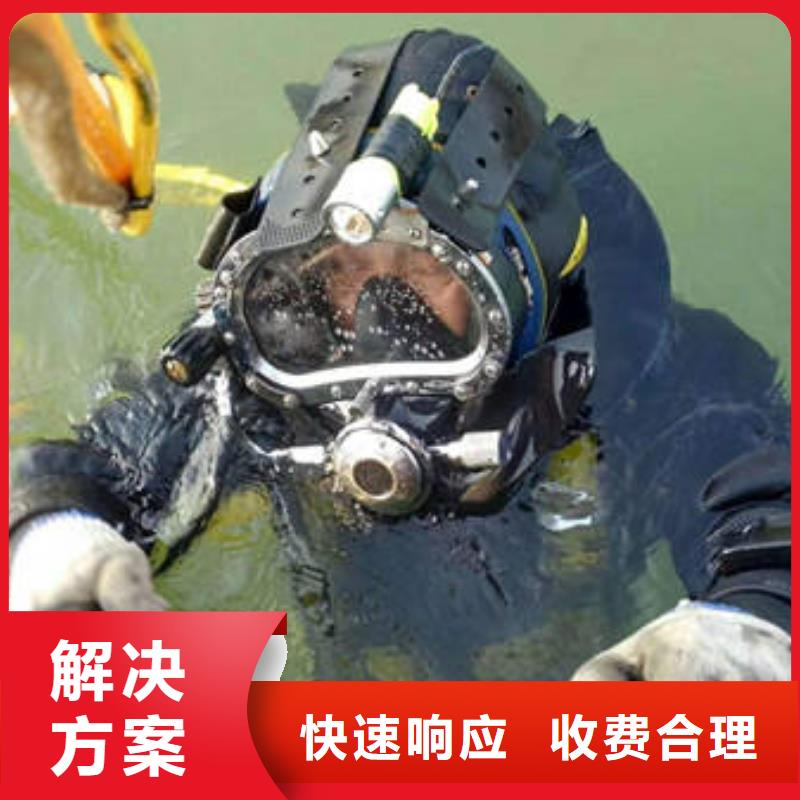 重庆市涪陵区

池塘打捞貔貅推荐团队