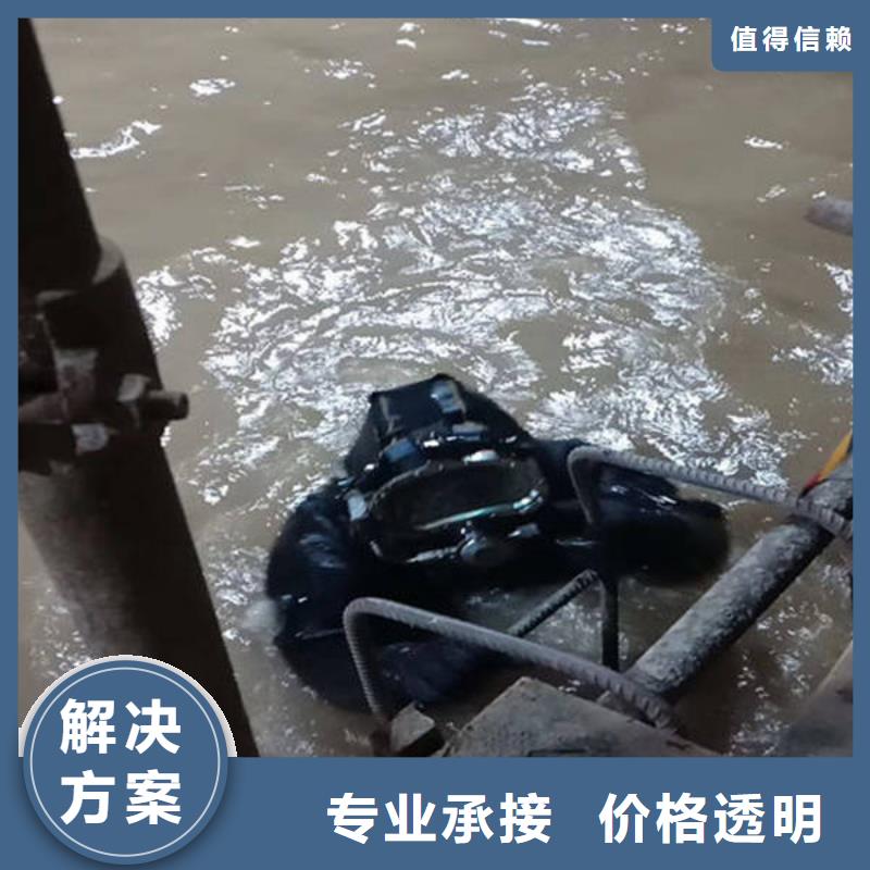 重庆市九龙坡区
池塘打捞手串产品介绍