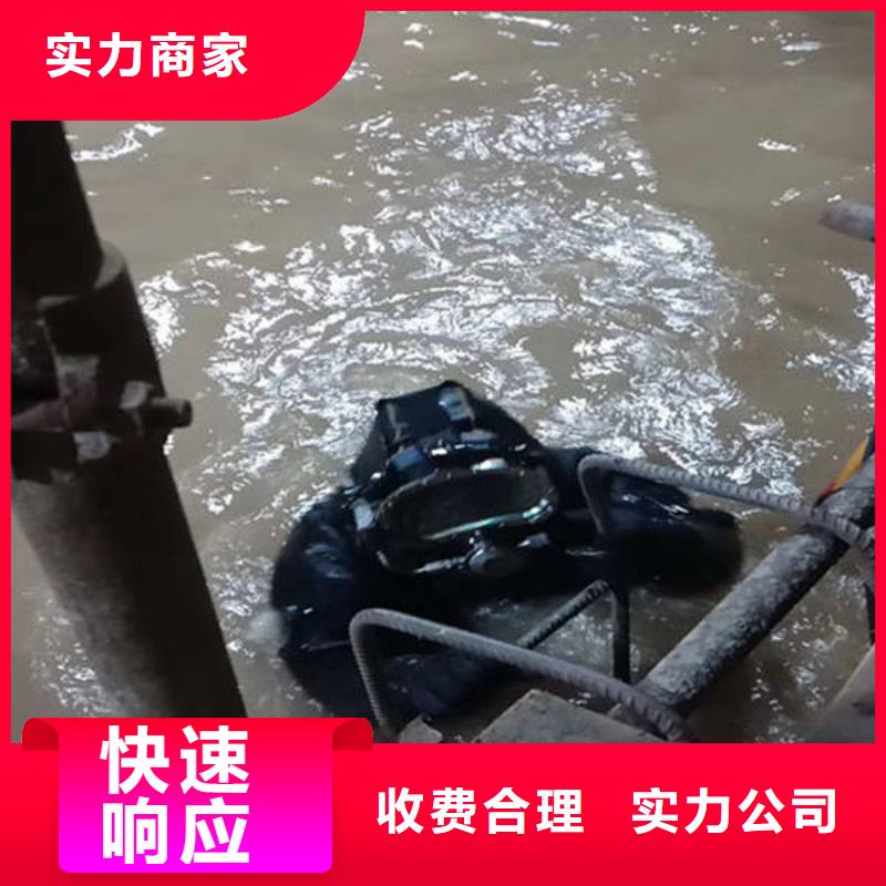 省钱省时(福顺)










水下打捞车钥匙价格优惠#水下作业