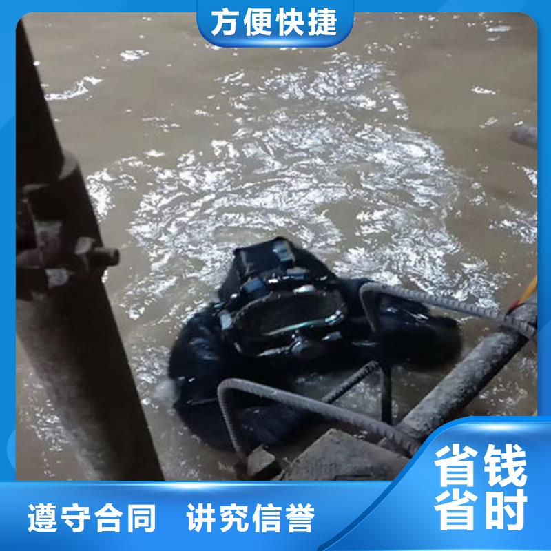 重庆市黔江区池塘打捞手串源头厂家