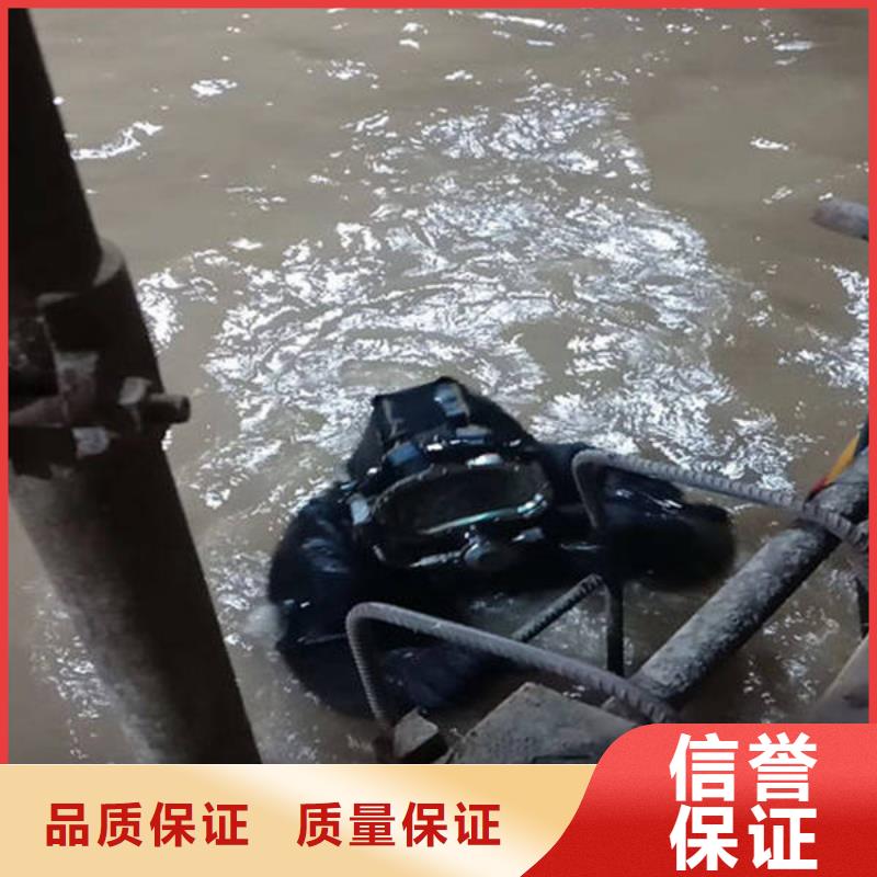 《福顺》重庆市大渡口区池塘打捞尸体







多少钱




