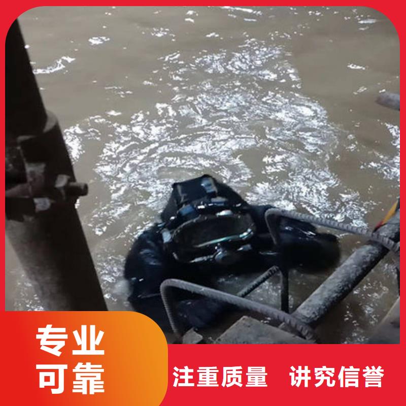 重庆市开州区打捞溺水者产品介绍